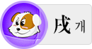 °³¶ì ¶ìº°¿î¼¼ °³¶ì ¶ìº°¿î¼¼